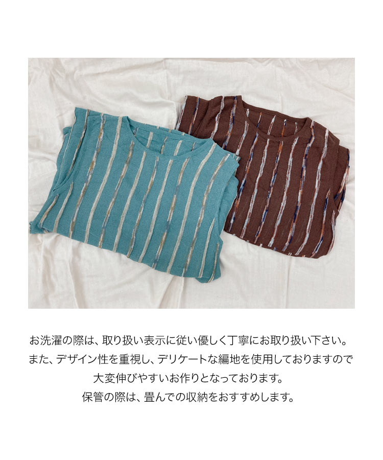 楽天市場 シアーストライプニットワンピース E2861 レディース ワンピ ロング サマーニット ウエストリボン 透け リラックス 神戸レタス Kobe Lettuce