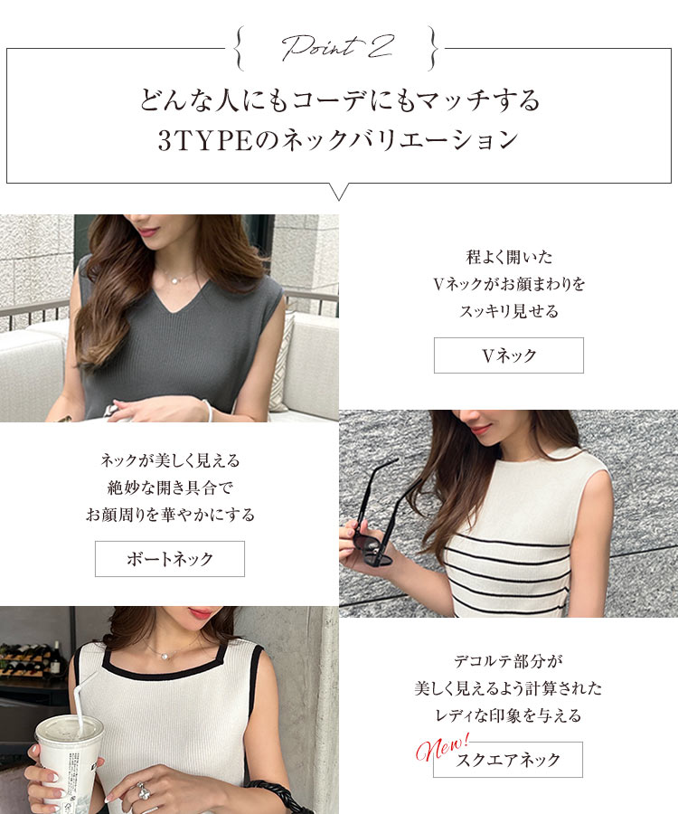 ☘️人気新作 ♡ Ted Baker 白黒ニットワンピース 新品♡　085 ☘️人気新作 ♡ Ted Baker 白黒ニットワンピース 新品♡ 085