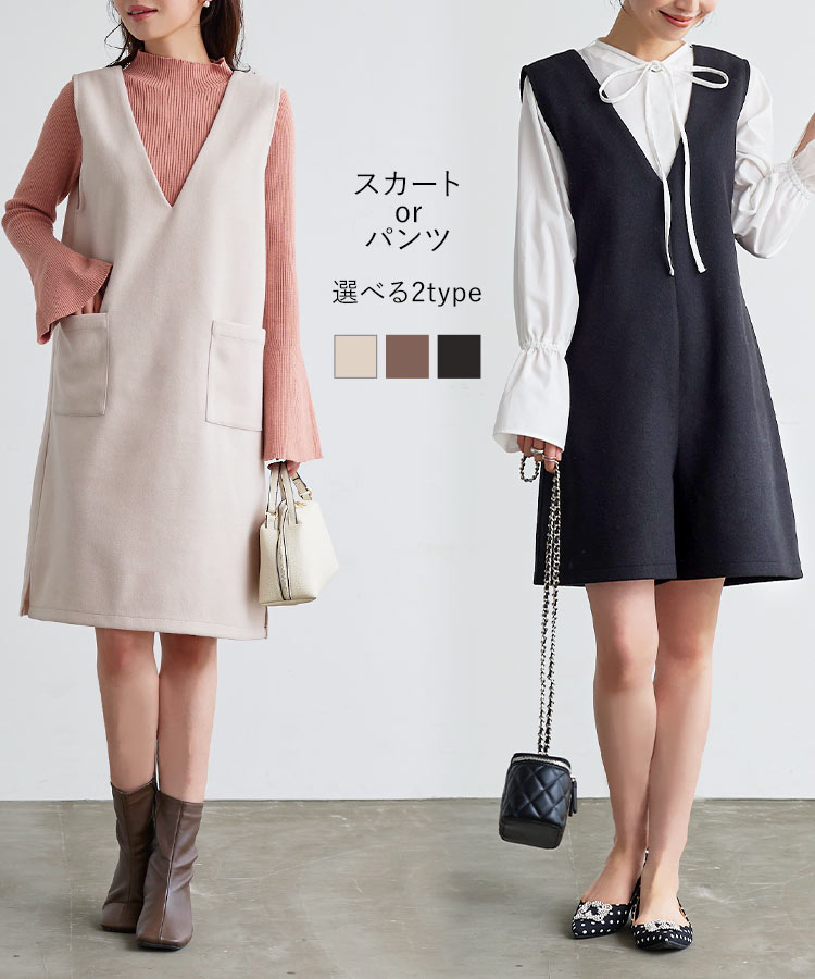 楽天市場】 コーデュロイミニスカート [M3853] レディース