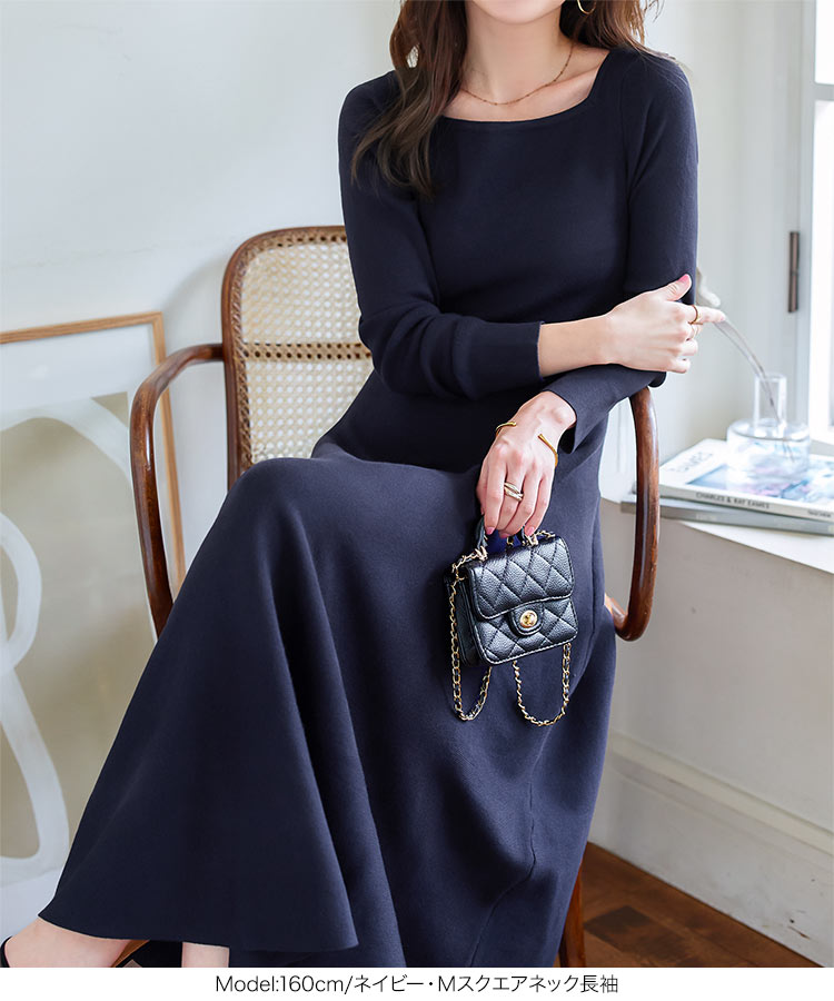 フィット & フレア ニットワンピース レディース ワンピース ワンピ