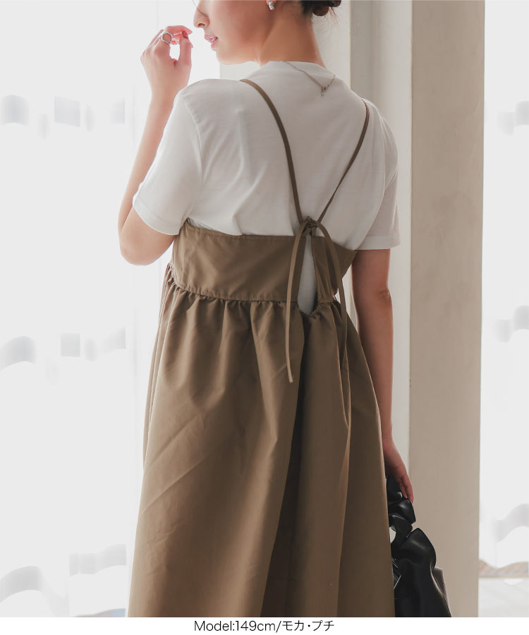 ❤️25新作 新品♡ SelfPortrait ブラウンキャミワンピース♡　D19 ガーリードール Girly Doll プリーツ切り替えキャミワンピース