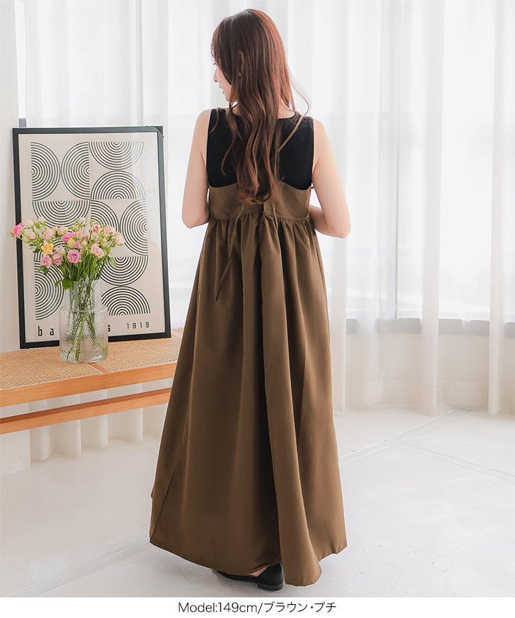 プチサイズ ] キャミワンピース 低身長 キャミワンピ レディース