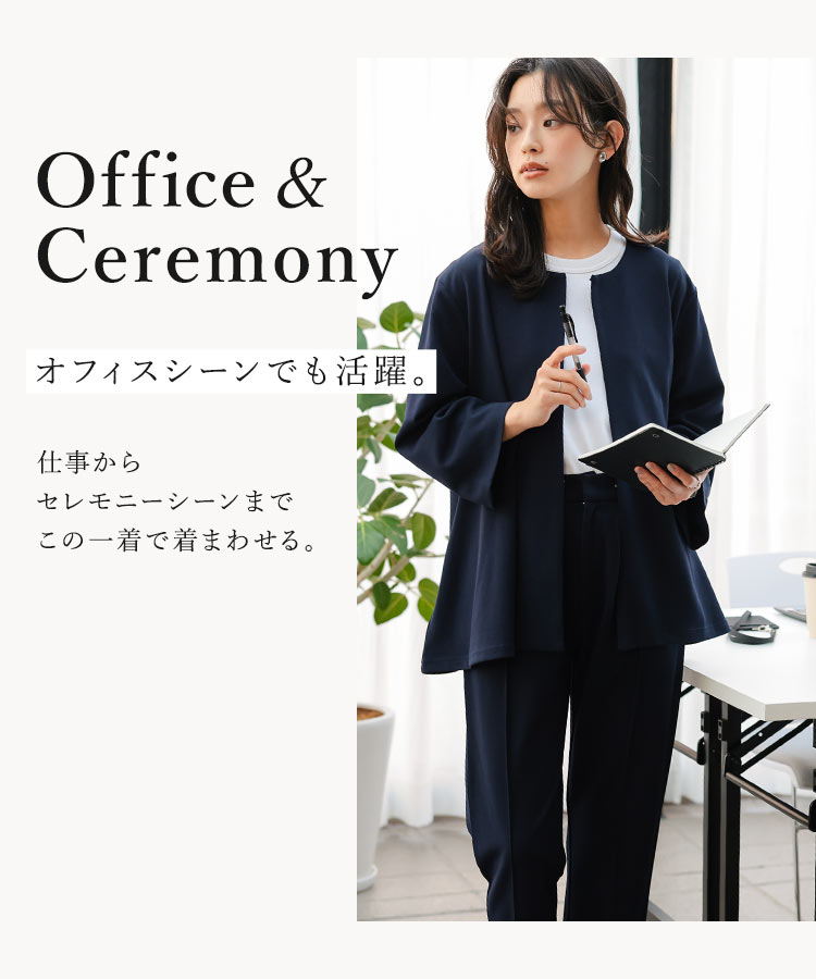 セレモニースーツ レディース ノンアイロン アイロン不要 ストレッチ
