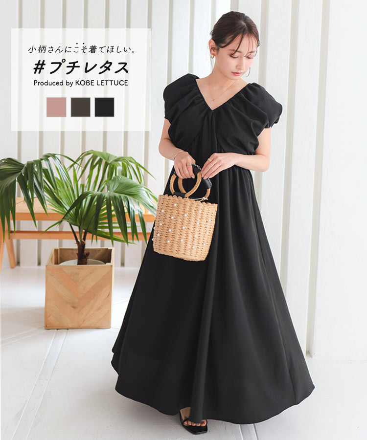 楽天市場】ワンピース シワになりにくい Aライン コットンタッチ 楽天市場】ワンピース シワになりにくい Aライン コットンタッチ