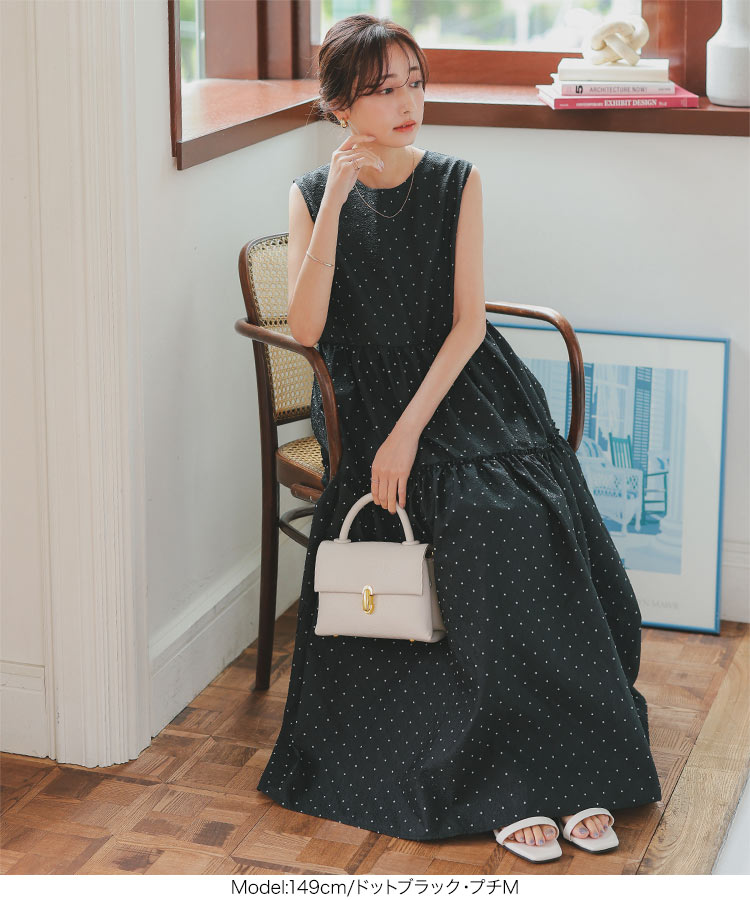 美品✨45R ジャガードワンピース R刺繍 インディゴ　マキシ丈　ノースリーブ プチレタス ] ジャガード ティアード ワンピース レディース 低