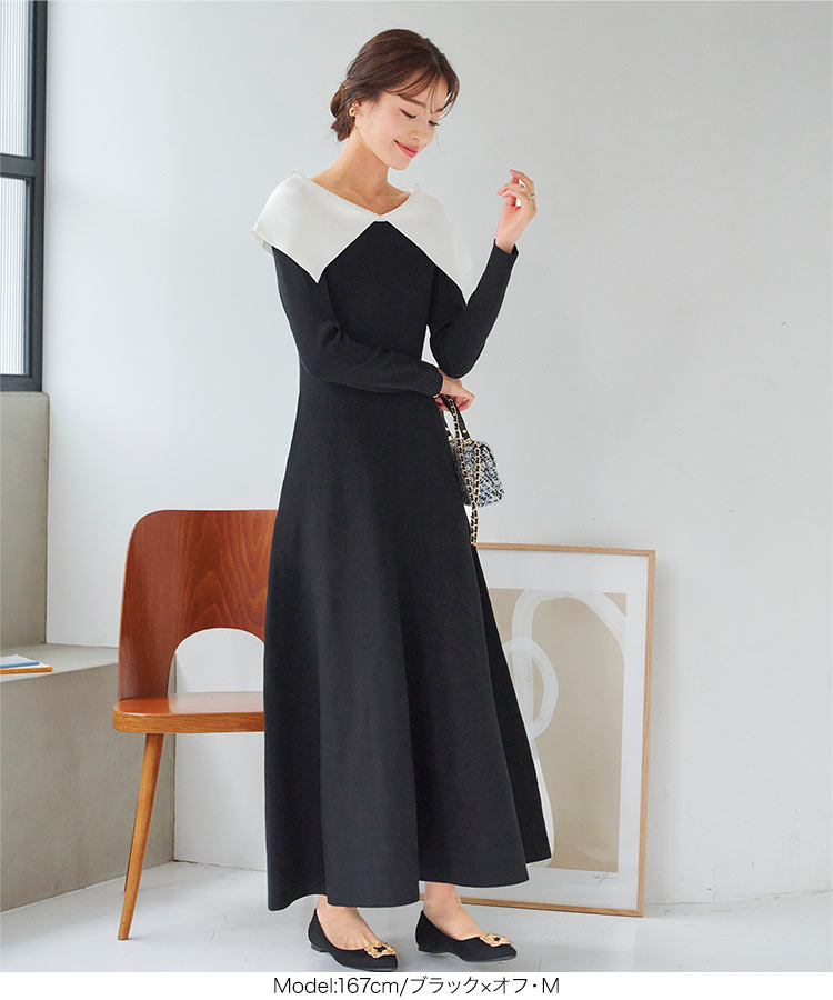 ≪ 最大88%OFF!! セール開催中 ≫送料無料！ オフショル ニット ワンピ