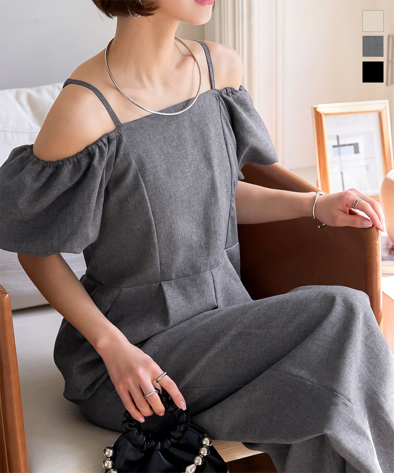 楽天市場】 2wayフリルショルダー付き サロペットパンツ きれい