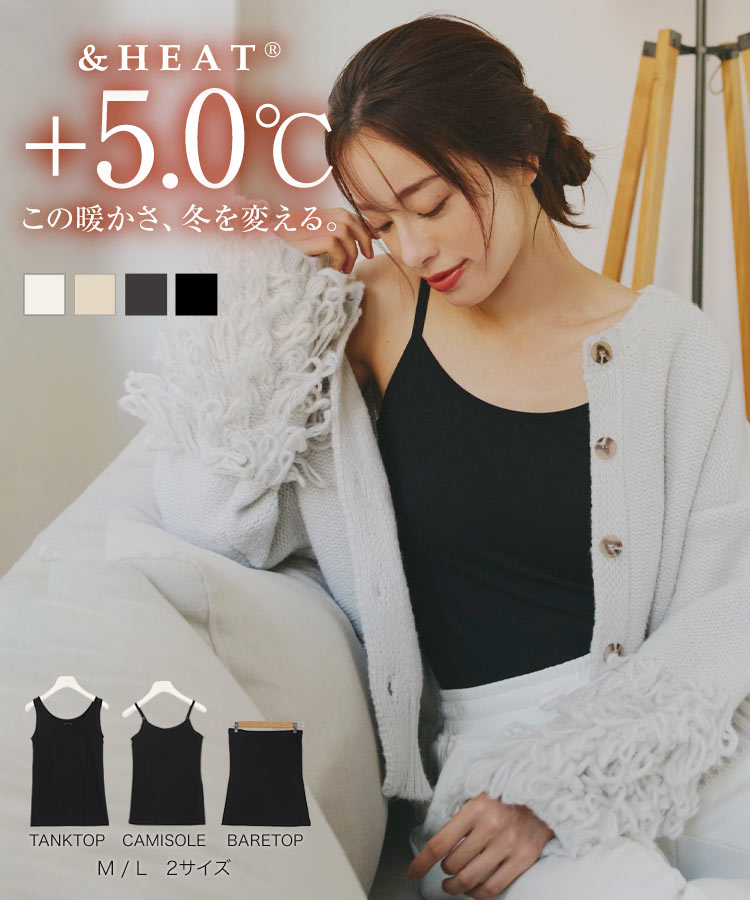 楽天市場】 フリンジ付きニットベスト [C5807] レディース