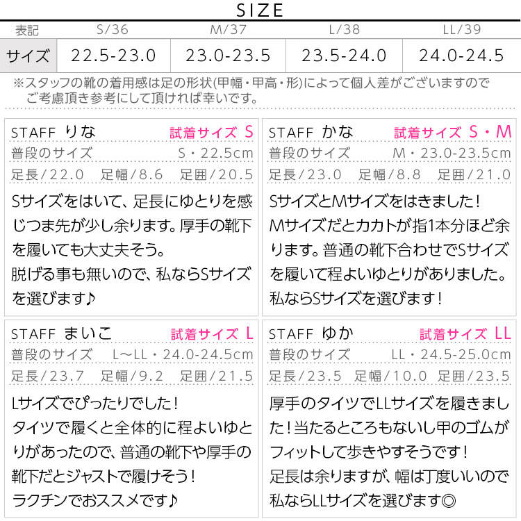 楽天市場 スニーカー レディース スリッポン レディース靴 秋フリンジキャンバススリッポンシューズ 紐なし I1480 入荷済 靴 白 黒 歩きやすい 神戸レタス シューズ おしゃれ ひもなし 送料無料 神戸レタス Kobe Lettuce