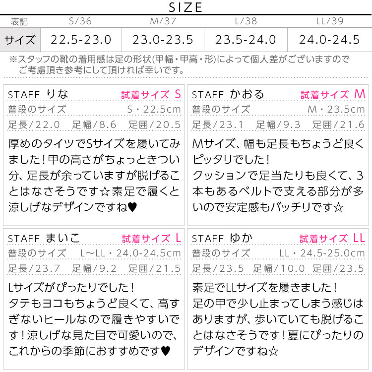 楽天市場 チューブストラップサンダル レディース 靴 シューズ秋 夏 ミュール ヒール 歩きやすい サンダル ストラップ 太ヒール スクエアトゥ チャンキーヒール 黒 赤 ブラック おしゃれ きれいめ シルバー I1797 入荷済 母の日 花以外 神戸レタス Kobe Lettuce