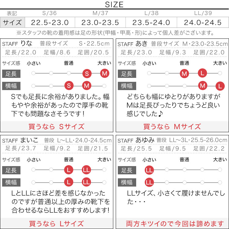 楽天市場 パンプス スエード スムース クロコ チャンキーヒールポインテッドトゥパンプスシューズ I1949 レディース 靴 デイリー 歩きやすい パンプス 春 ローヒール 痛くない 柔らかい 黒 太ヒール チャンキーヒール ポインテッドトゥ きれいめ 母の日 花以外