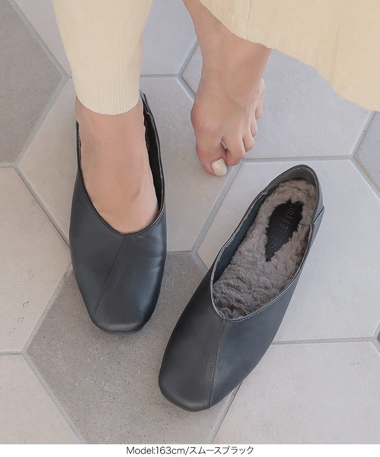 楽天市場 スリッポン レディース インナーファースクエア2wayバブーシュ I1954 入荷済 レディース シューズ 靴 スクエアトゥ 秋 秋冬 トレンド スリッポン 神戸レタス Kobe Lettuce