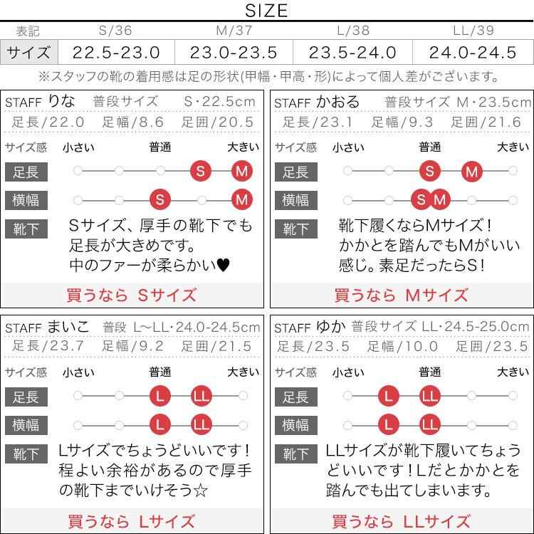 楽天市場 チェーンローファーバブーシュ I1984 入荷済 レディース シューズ 靴 秋 秋冬 冬 フェイクファー レディース パンプス ローファー 大人 バブーシュ 外履き おしゃれ きれいめ ファー ビットローファー 黒 ブラック ベージュ 神戸レタス Kobe Lettuce