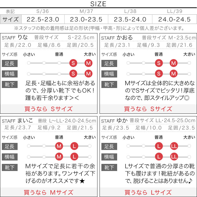 楽天市場 スクエアプラットフォームオックスフォード I41 入荷済 レディース シューズ 厚底 黒 ブラック オックスフォードシューズ マニッシュシューズ マニッシュ オックスフォード 紐靴 レースアップ おしゃれ きれいめ 大人 スクエアトゥ 白 神戸レタス