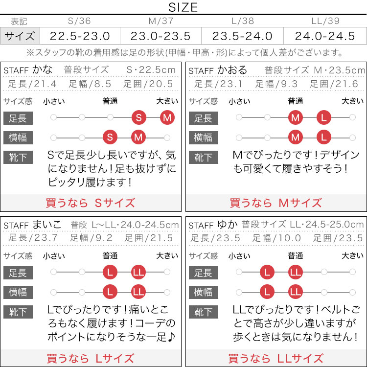 楽天市場 サンダル レディース クリアチューブベルトサンダル I84 入荷済 レディース 靴 シューズ サンダル クリアサンダル ベルトサンダル 春夏 ストラップ きれいめ 歩きやすい つっかけ 美脚 ヒール 太ヒール 大きいサイズ 小さいサイズ 送料無料 神戸