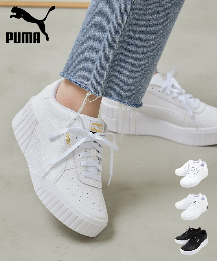 レディース 「PUMA」 ショートブーツ 23.5cm ブラック - レディース