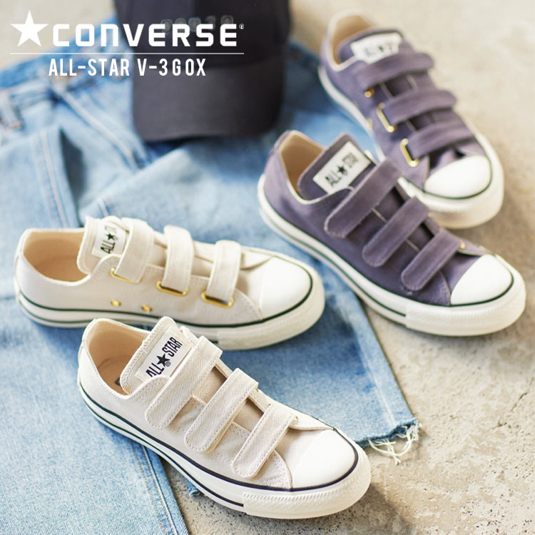 kasut converse all star