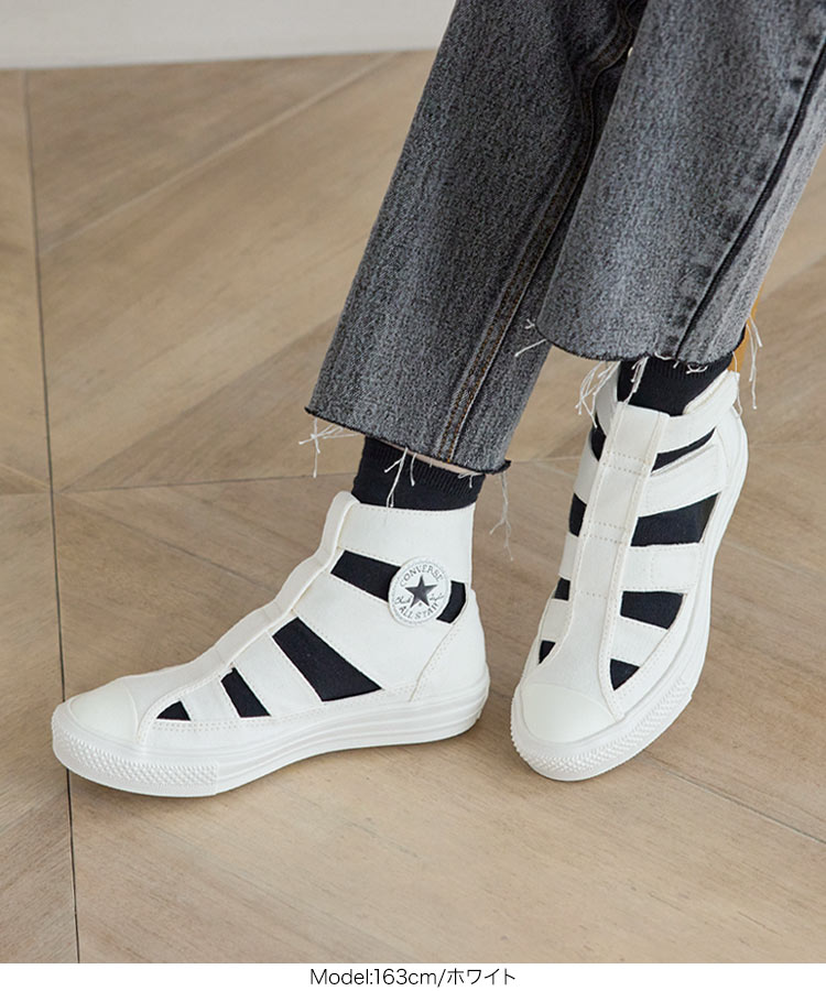 Converse Allstar Light Gladiator Hi I2235 入荷済 レディース シューズ サンダル コンバース 白 黒 オールスター ハイカット Converse スニーカーサンダル スニーカー グラディエーター ベルクロ 歩きやすい ブラック ホワイト Mavipconstrutora Com Br