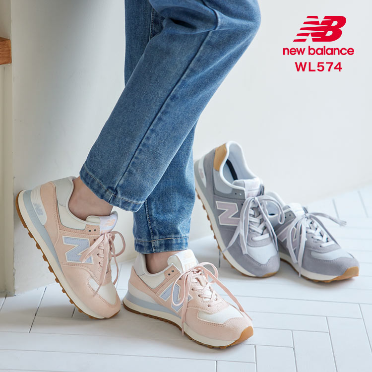 楽天市場】 [NEW BALANCE] WL996 ヒールカラースニーカー [I2239] レディース シューズ スニーカー ニューバランス【送料無料】  : 神戸レタス （KOBE LETTUCE）