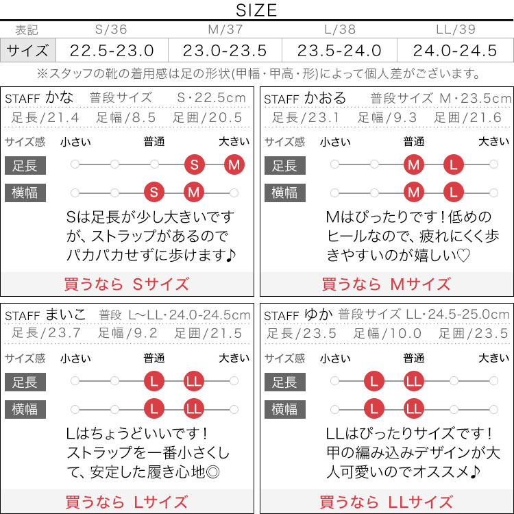 楽天市場 グルカサンダル I2306 入荷済 レディース 靴 シューズ ぺたんこ ロー 歩きやすい ナチュラル スムース 白 黒 春夏 サンダル アンクルストラップ ストラップ フラットソール ローヒール おしゃれ きれいめ 履きやすい ホワイト ブラック 送料無料 神戸