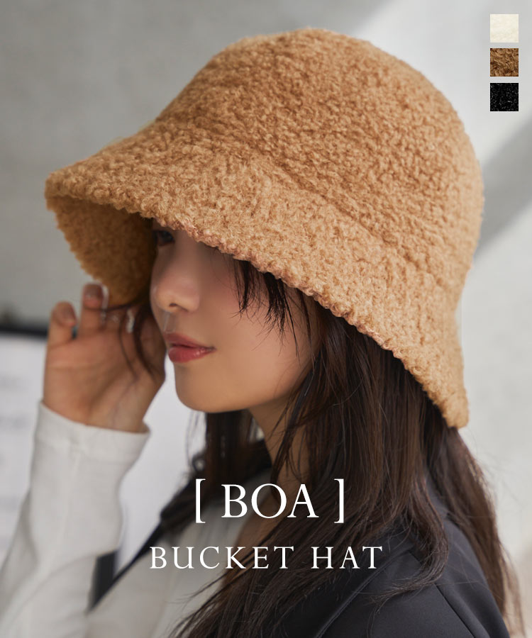 楽天市場】 UV2Wayバケットハット [J946] レディース リバーシブル