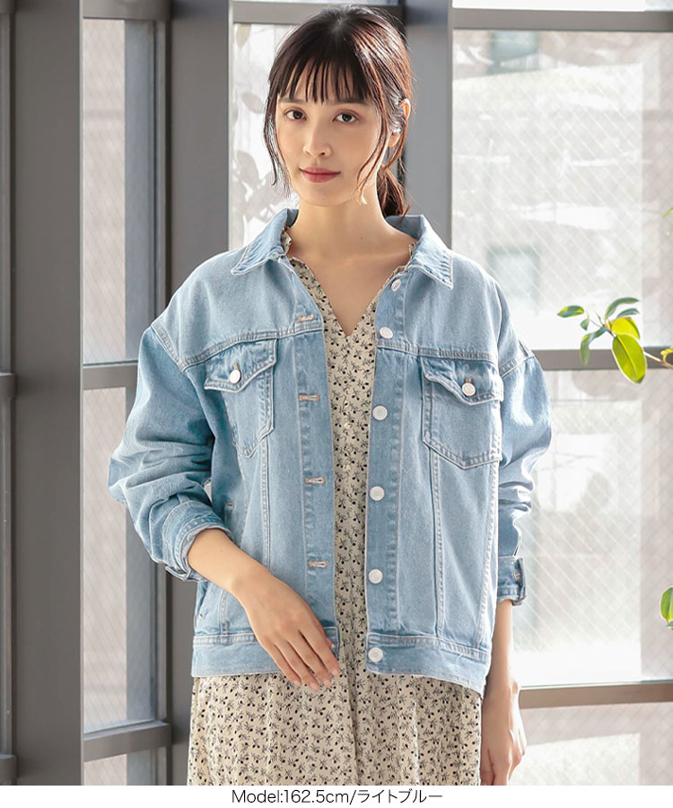 楽天市場 ビッグgジャン K1005 入荷済 レディース アウター 羽織り 長袖 オーバーサイズ 綿100 ゆったり エクリュ 春 ライトアウター デニムジャケット 可愛い 高身長 低身長 デニム ジャケット インディゴ 母の日 花以外 送料無料 神戸レタス Kobe Lettuce