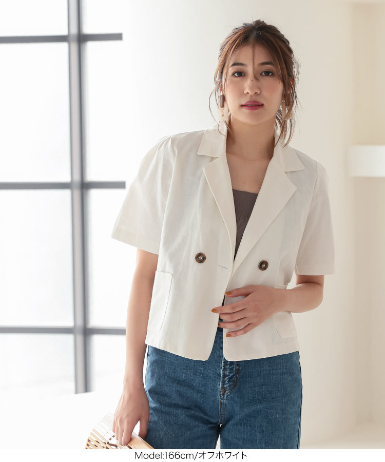 楽天市場 リネン素材ショート丈ジャケット K1055 レディース アウター 半袖 夏 麻 軽アウター ショート丈 カジュアル 白 ベージュ 可愛い 春 ボタン付き 着回し ポケット付き 合わせやすい 大人カジュアル ホワイト ベーシックカラー 神戸レタス Kobe Lettuce