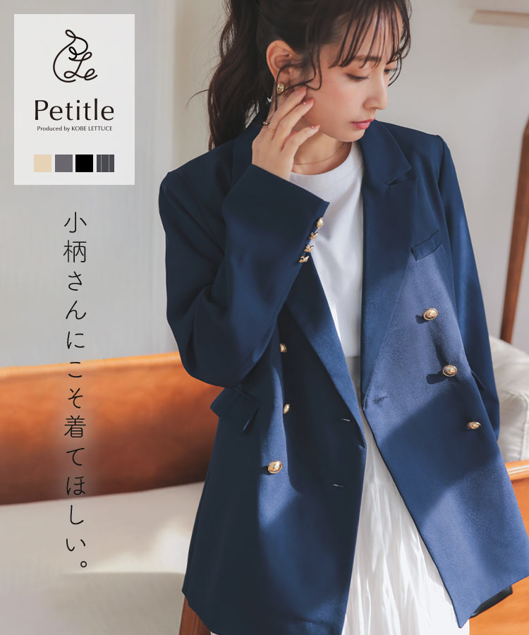 楽天市場】リネンブレンドガウンコート [K1025] レディース