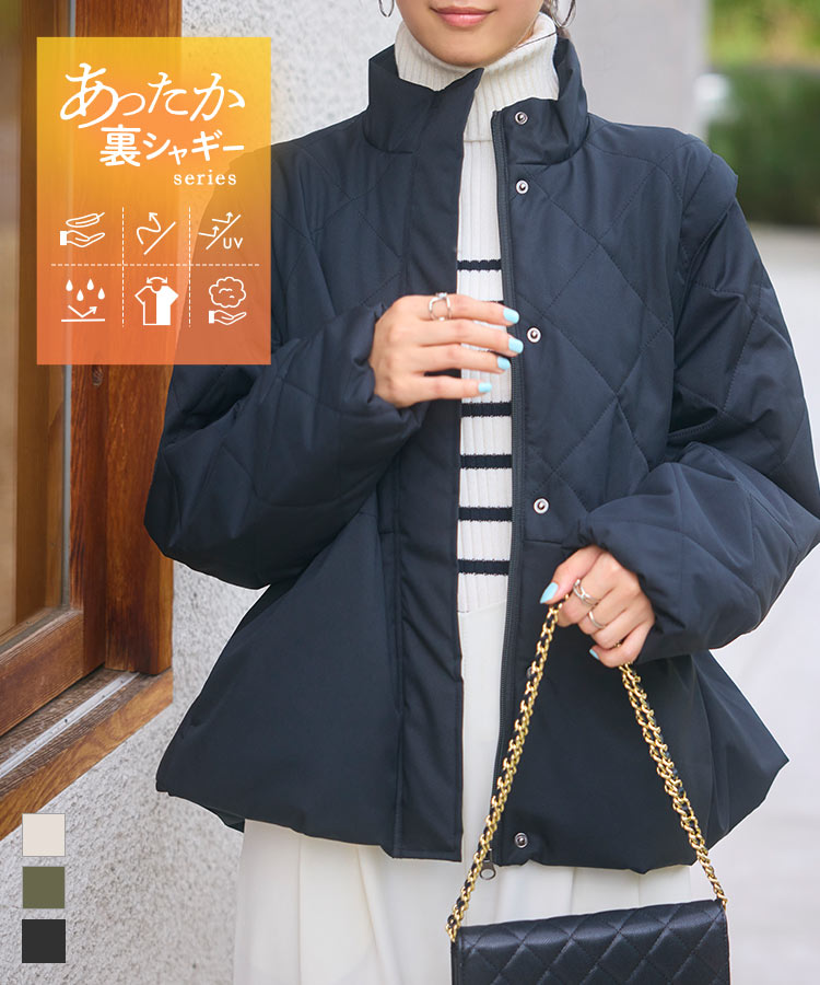 楽天市場】パール付き中綿キルティングコート [K1313] レディース 20代