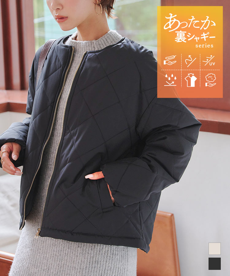 楽天市場】≪ 特別セール ≫キルティングコート [K1076] レディース