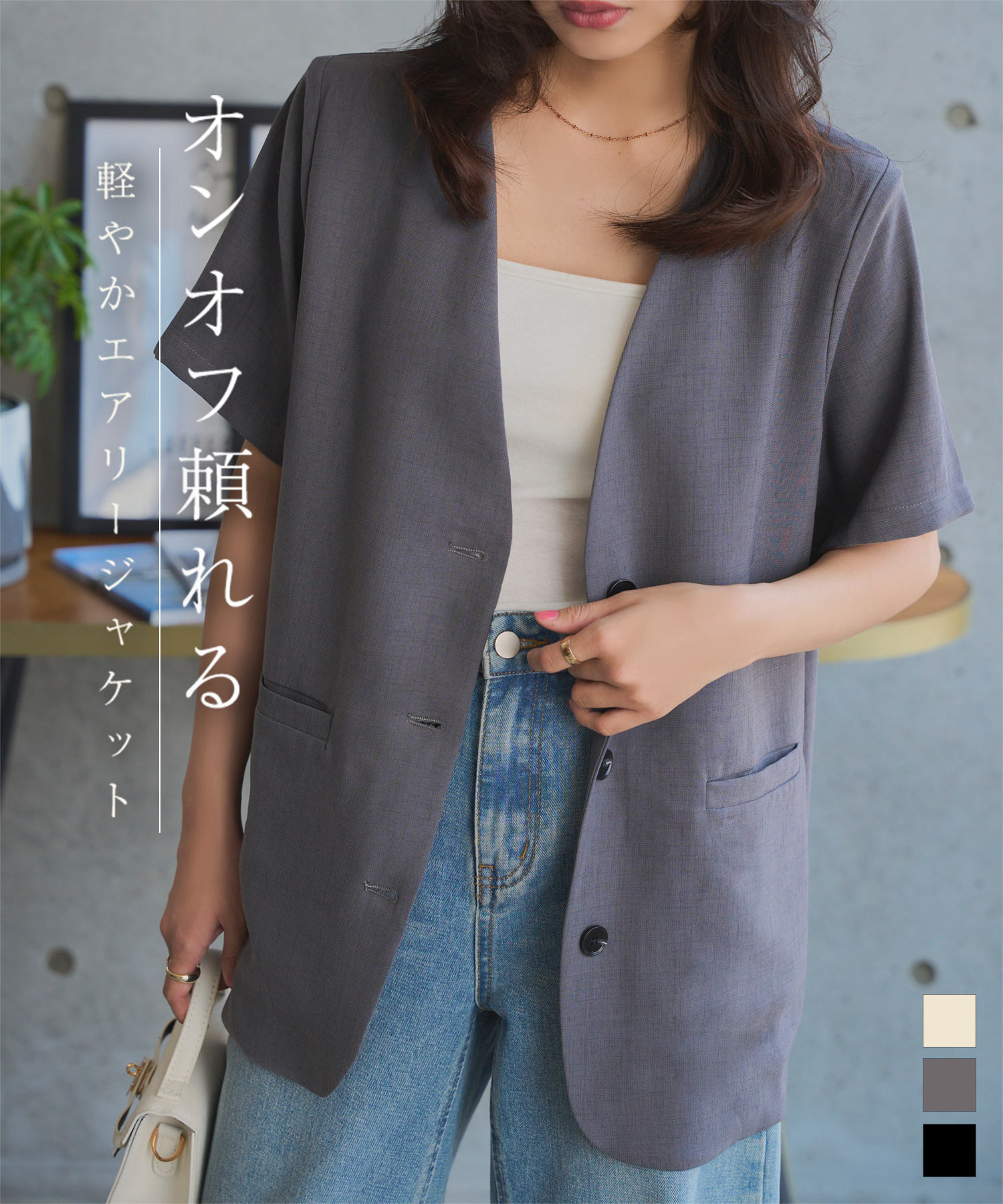 ジャケット 羽織り リネン 長袖カットソー トップス カジュアル シンプル d7352_1.jpg