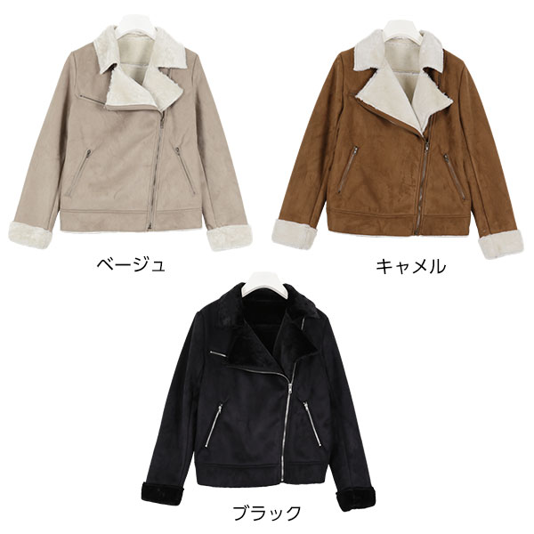 上ムートン ライダース ジャケット レディース 人気のファッショントレンド