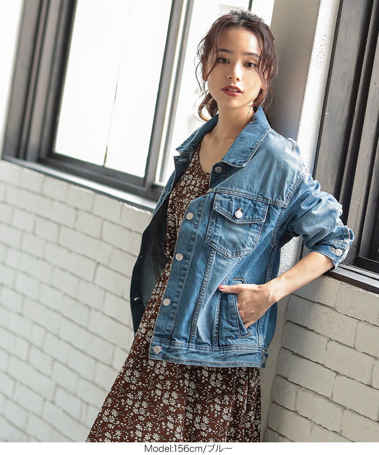 楽天市場 4 17 土 10 00 チャンスは24h 送料無料10円 ビッグgジャン レディース アウター ライトアウター Gジャン デニムジャケット カジュアル 春 ジャケット デニム ジージャン 長袖 大きめ 大きいサイズ ゆったり きれいめ K790 入荷済 送料無料