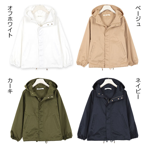 楽天市場 マウンテンパーカー レディース アウター ライトアウター パーカー フード付き 秋 秋 おしゃれ きれいめ 大人カジュアル 白 ベージュ ネイビー カーキ スプリングコート ゆったり K797 入荷済 おすすめ 神戸レタス Kobe Lettuce