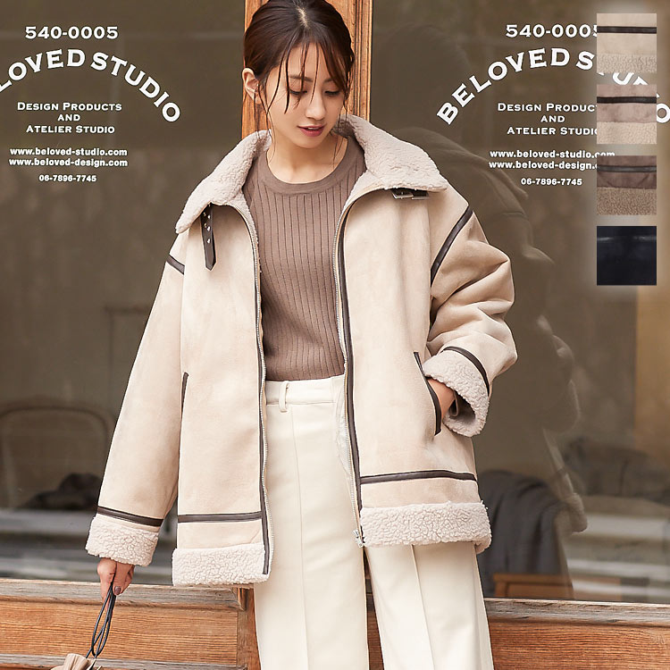 楽天市場 フェイクムートンフライトジャケット K9 レディース アウター ボア ゆったり カジュアル フロントジップ 神戸レタス Kobe Lettuce 楽天市場 フェイクムートンフライトジャケット K9 レディース アウター ボア ゆったり カジュアル フロントジップ 神戸レタス Kobe Lettuce