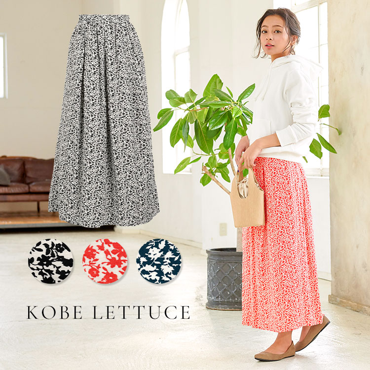 楽天市場】ペイズリー柄スカート [M2849] スカート ボトムス ロング丈