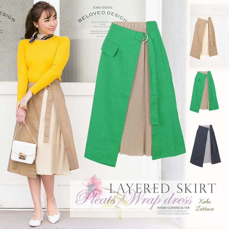 楽天市場】エスカルゴサテンスカート [M2777] レディース スカート