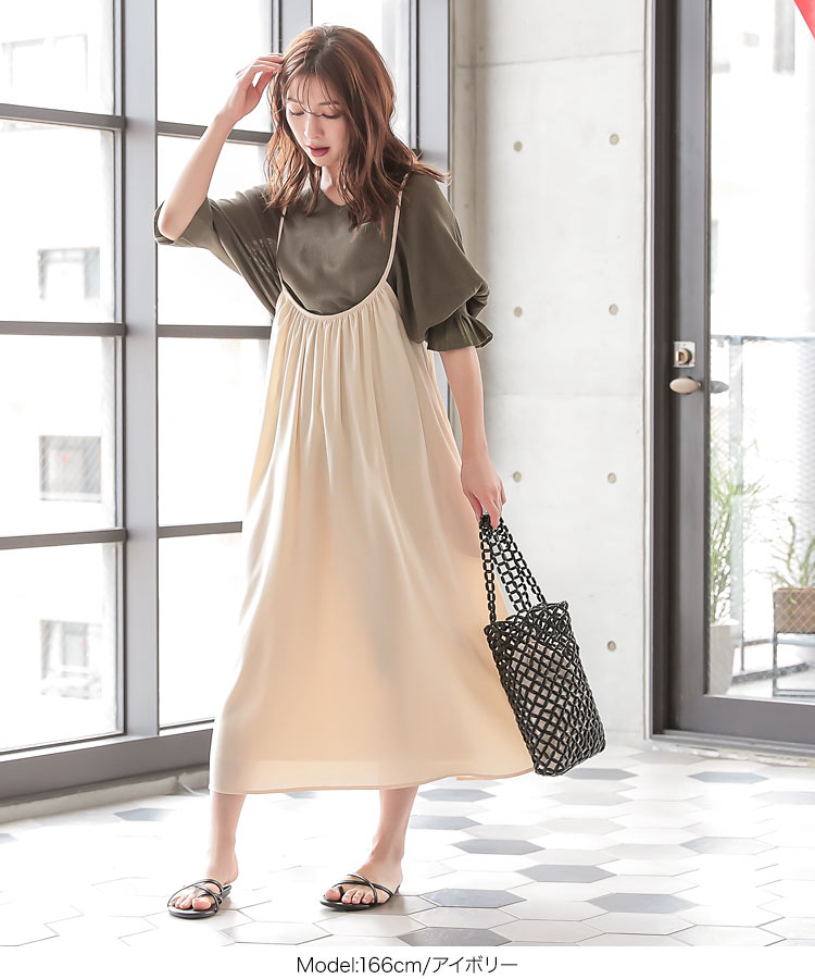 楽天市場 スカート ストラップジョーゼットジャンパースカート M2954 入荷済 レディース ジャンスカ 裏地付き ワンピース ロング フレア 神戸レタス Kobe Lettuce