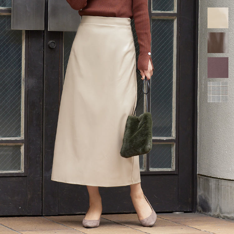 楽天市場】ベルトつきアウトポケット台形チノスカート [M3737