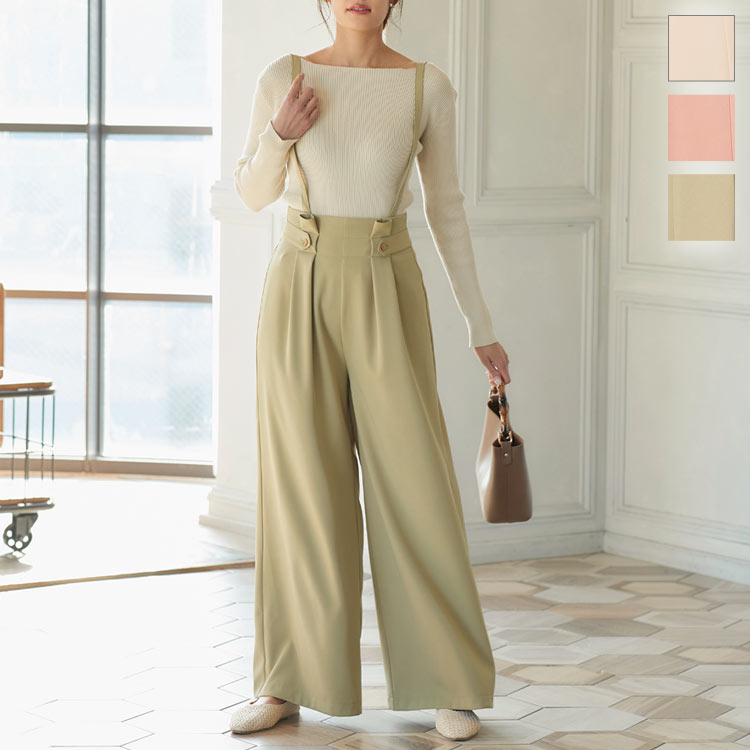  サスペンダー付バックゴムワイドパンツ [M3211] レディース ボトムス ロング ゆったり カジュアル 白 春 ワイドパンツ ロングパンツ  ワイド サロペット スカンツ タック サスペンダー おしゃれ きれいめ アイボリー ピンク 神戸レタス （KOBE LETTUCE）