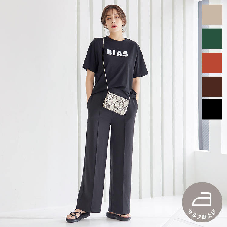 楽天市場 裾上げテープ付 セルフお直しピンタックストレッチワイドパンツ M3374 レディース ロング丈 ストレッチ センタープレス 高身長 低身長 カスタム 股下長め 小柄 トールサイズ 送料無料 神戸レタス Kobe Lettuce