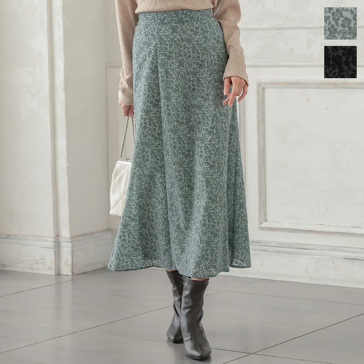 「MISSONI」クロシェニット マキシスカート スパンコール付 MISSONI スパンコール メタリッククロシェニット マキシスカート