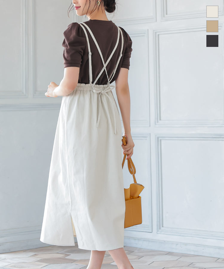 楽天市場】≪ 特別セール ≫裾パイピングハイウエスト花柄スカート