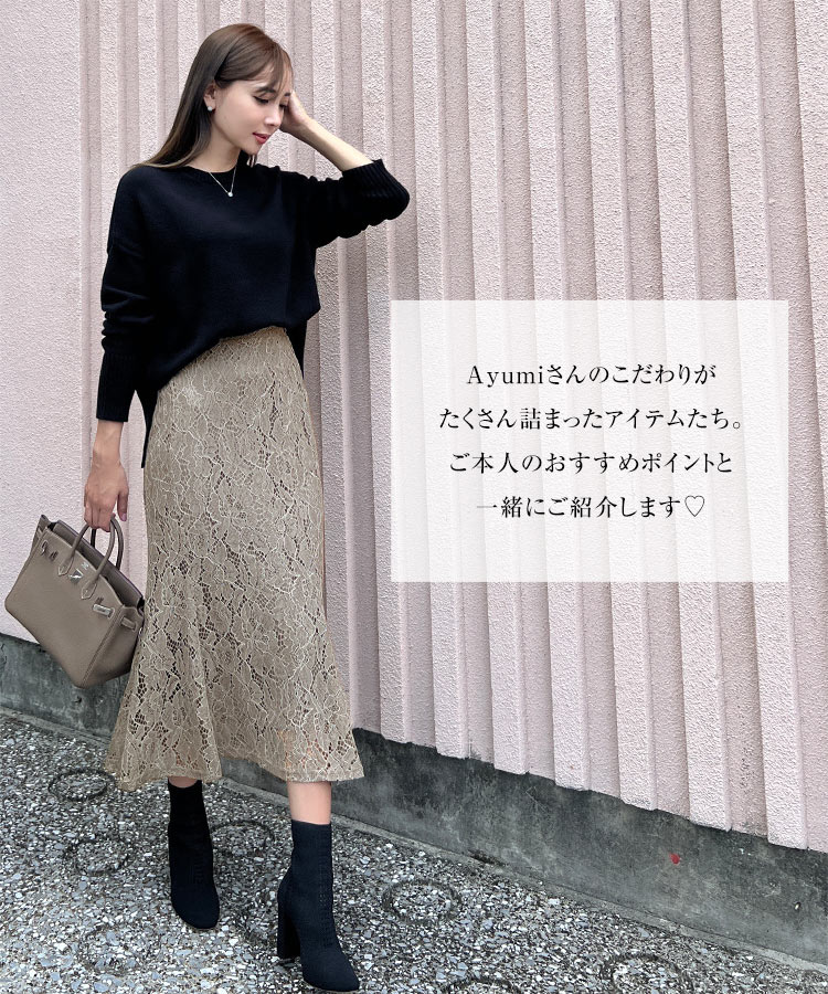 DT MaxMara ★ カーゴスタイル ミディスカート ARMONY ベージュ imgrc0075641155.jpg