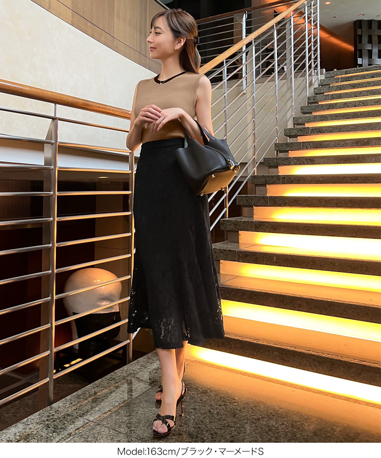 岡部あゆみ さんコラボ] レーススカート レディース スカート
