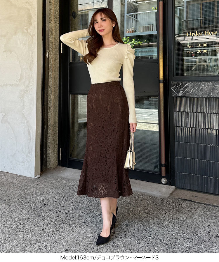 岡部あゆみ さんコラボ] レーススカート レディース スカート