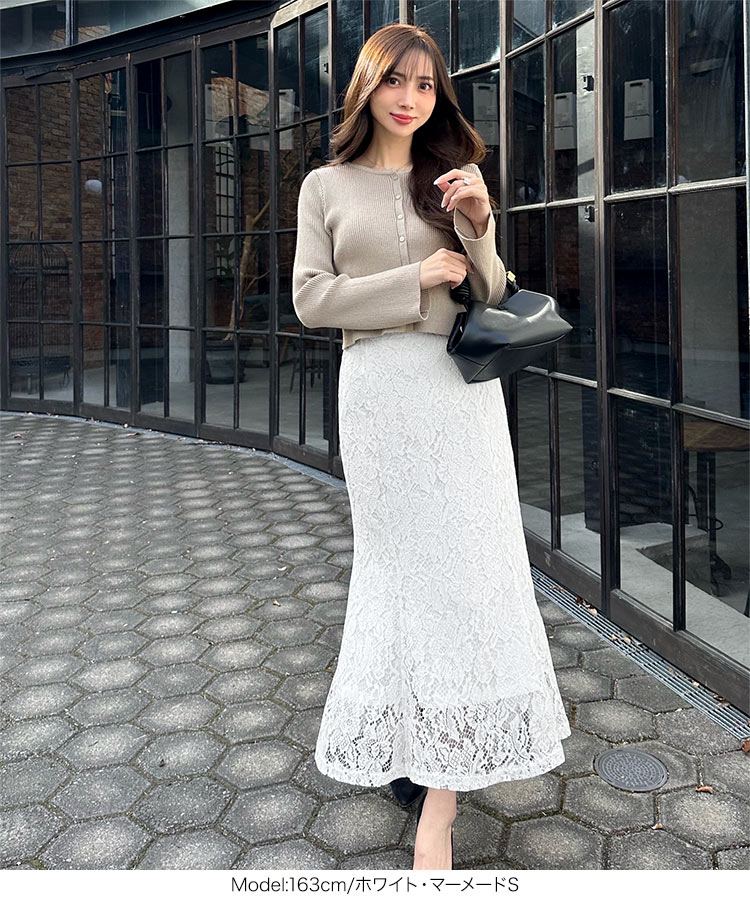 【DOLCE＆GABBANA】レース ロング マーメイドスカート DOLCE＆GABBANA】レース ロング マーメイドスカート
