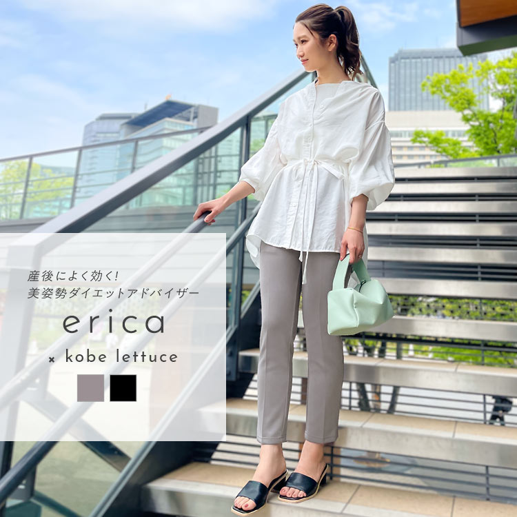 楽天市場】[ ericaさんコラボ ] 選べる2タイプ バックリボン