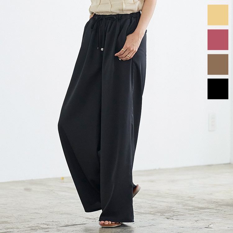 楽天市場】 フロントタックストレートパンツ [M3675] レディース