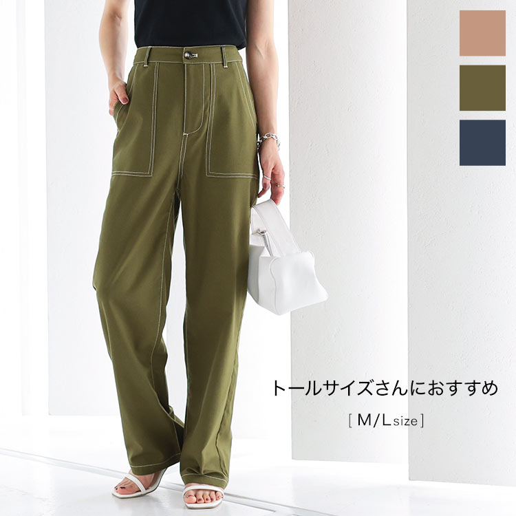 【美品】高級イタリア製　ローライズミリタリーデザイン　シャカシャカナイロンパンツ 楽天市場】寅壱 ジョガーパンツ 9276-235S M L LL 3LTORAICHI